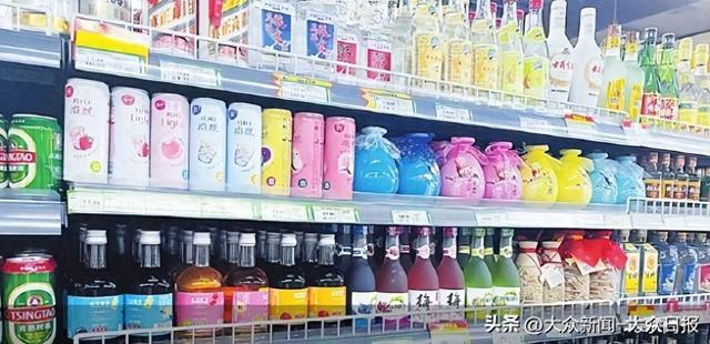 RIO鸡尾酒失色k8凯发国际登录