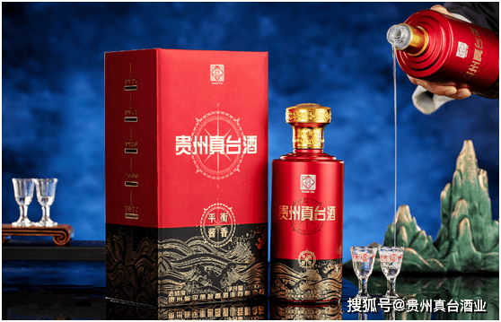 业家欢迎十大酱香型白酒品牌榜单凯发天生一触即发中国最受新锐企